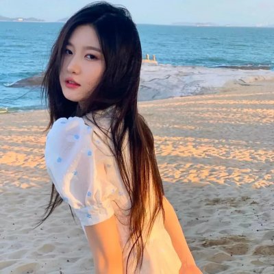 爱妻